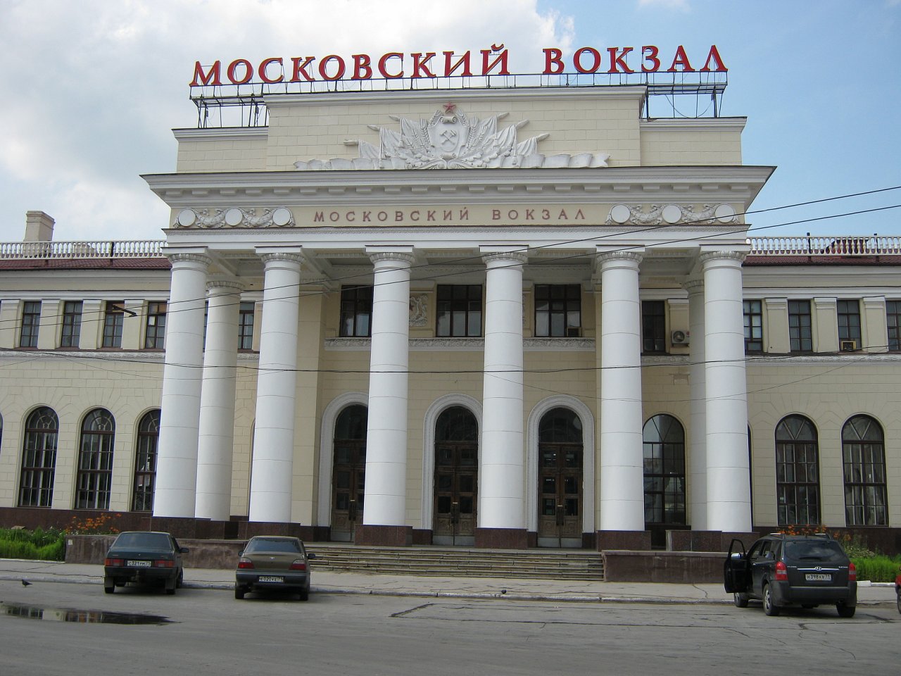 Московский вокзал Тула